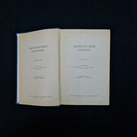 Картинка 4