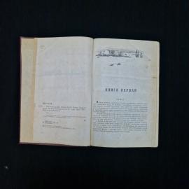 Картинка 4