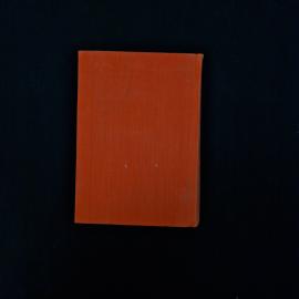 Картинка 3
