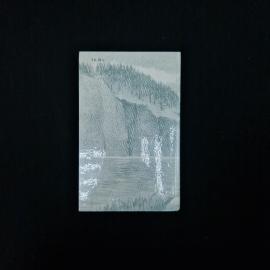 Картинка 3