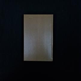 Картинка 3