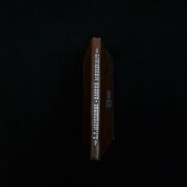Картинка 2