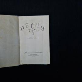 Картинка 4
