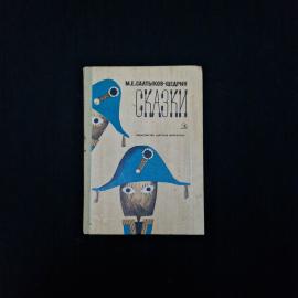 Картинка 1