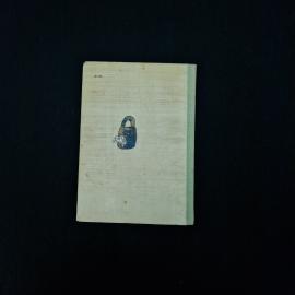 Картинка 3
