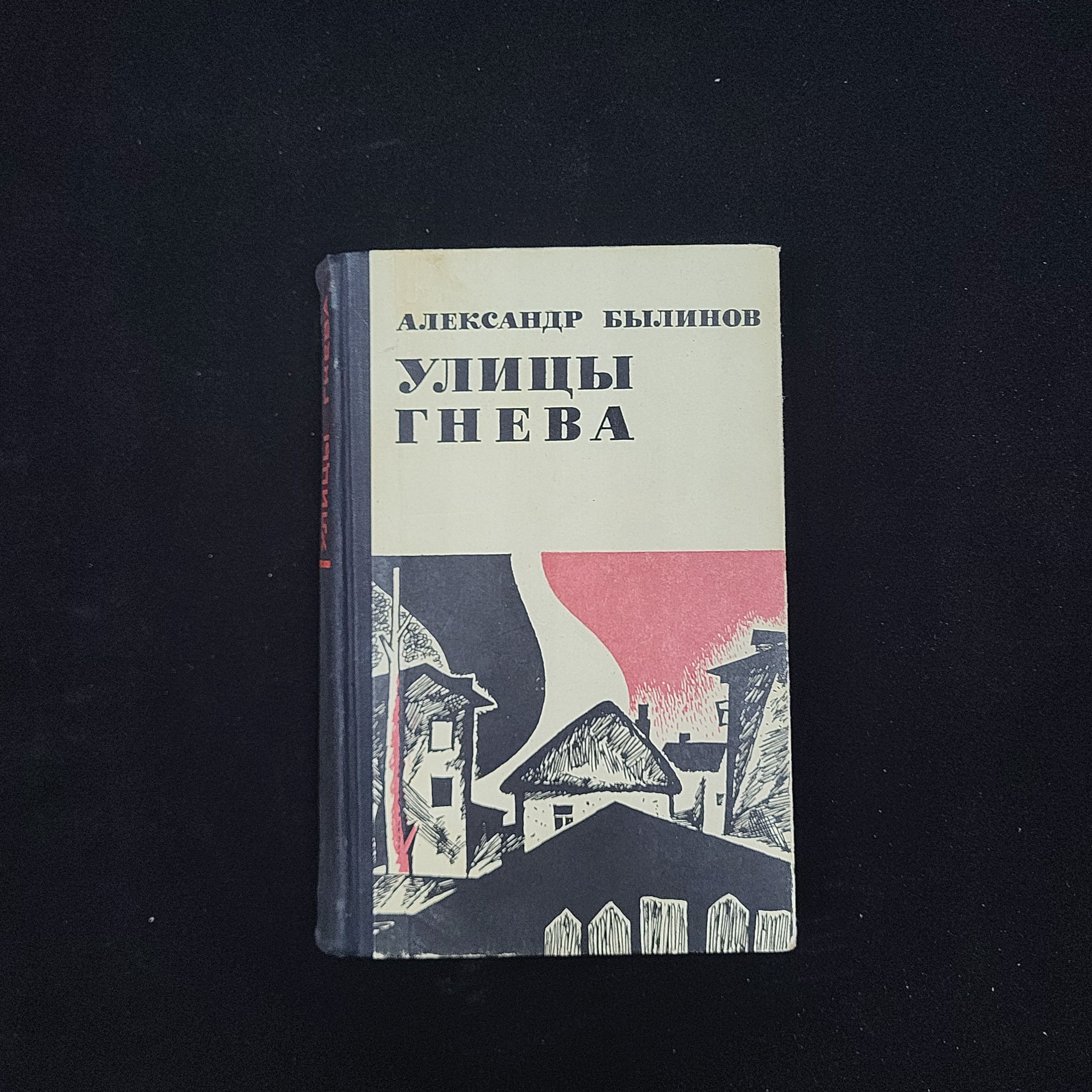 Картинка 1