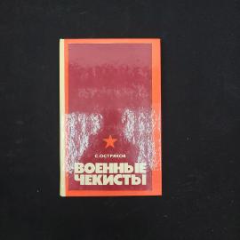 Картинка 1
