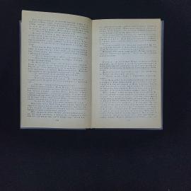 Картинка 4