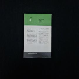 Картинка 3