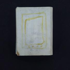 Картинка 3
