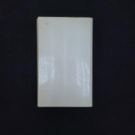 Картинка 2