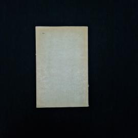 Картинка 3