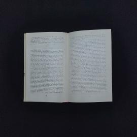 Картинка 4