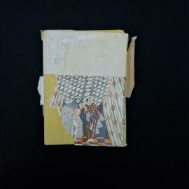 Картинка 3
