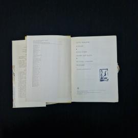 Картинка 4