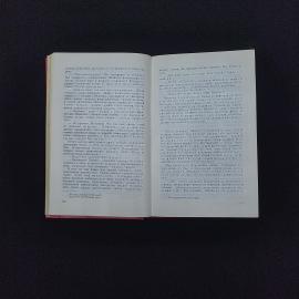 Картинка 4