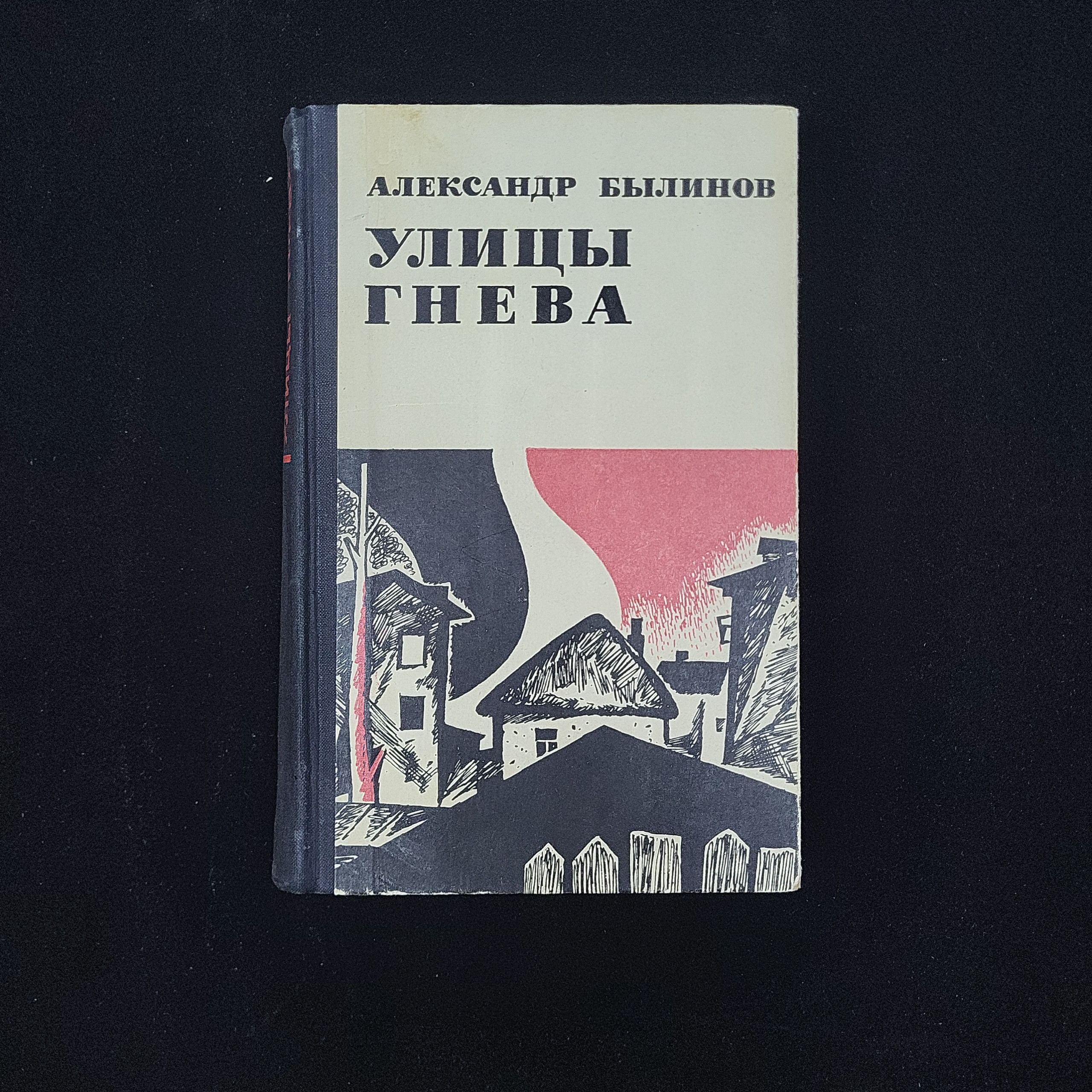 Картинка 1