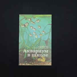 Картинка 1