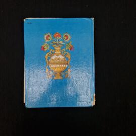 Картинка 3