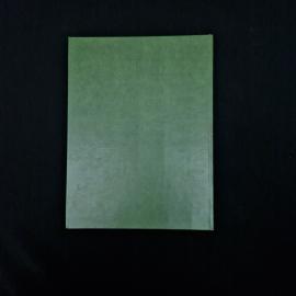 Картинка 3