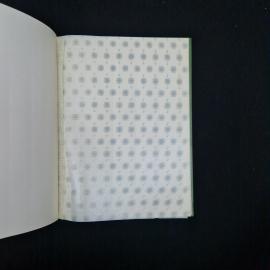 Картинка 6