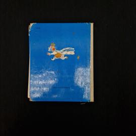 Картинка 3