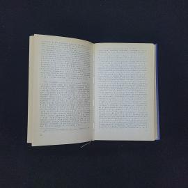 Картинка 4