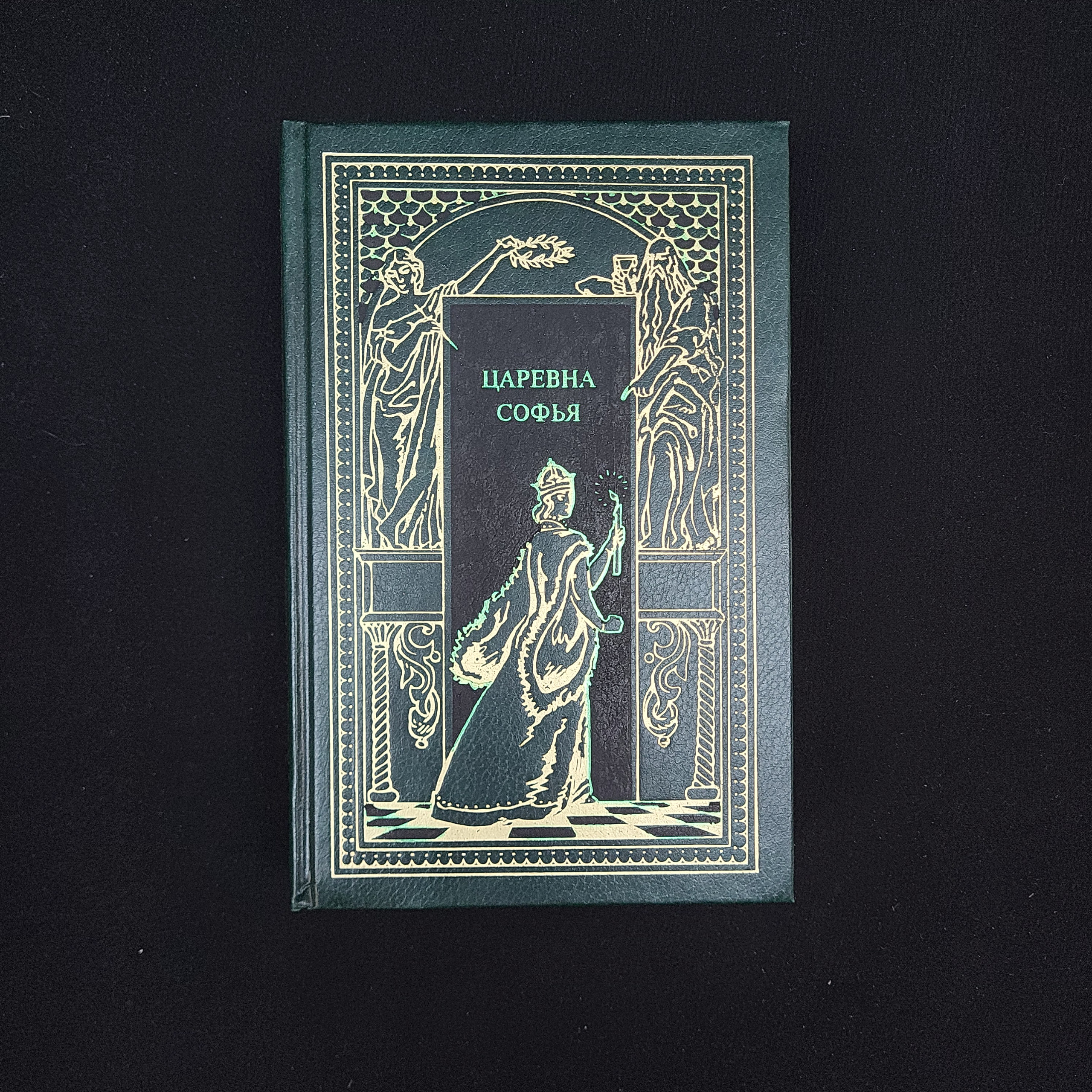 Картинка 1