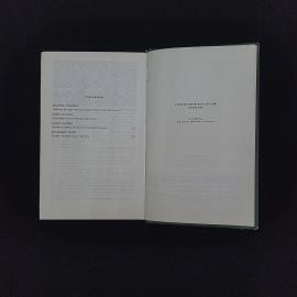 Картинка 5