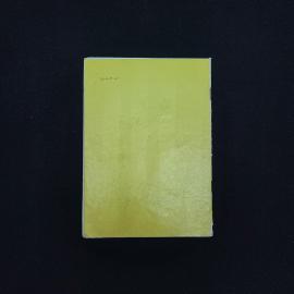 Картинка 2