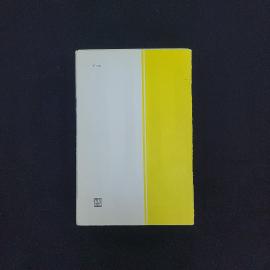 Картинка 2
