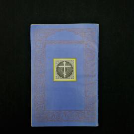 Картинка 2