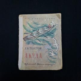 Картинка 1