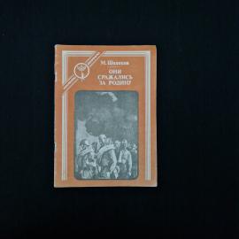 Картинка 1
