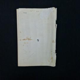 Картинка 2