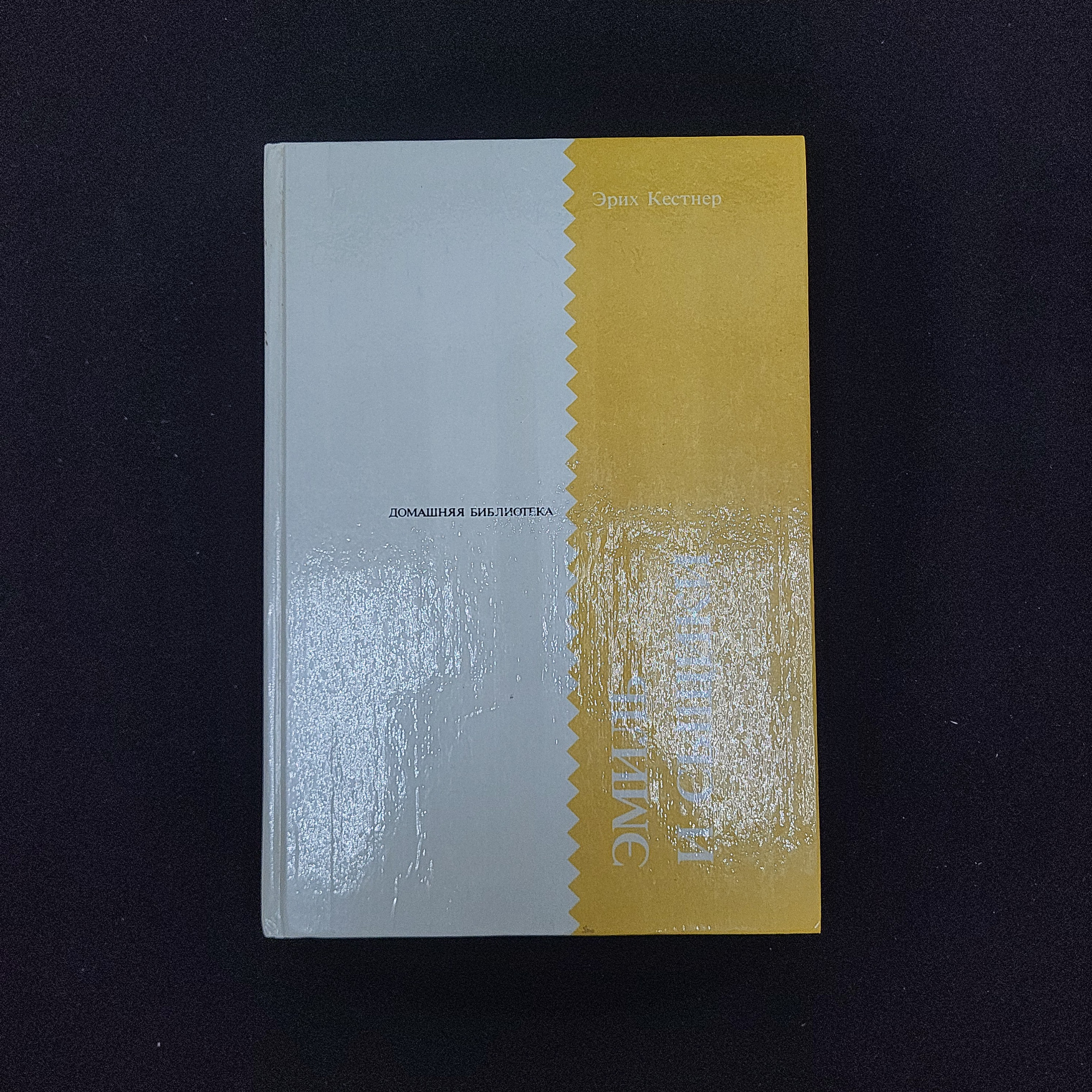 Картинка 1