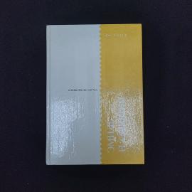 Эрих Кестнер. Эмиль и сыщики. Книга СССР, детская литература