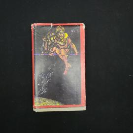 Андрей Столяров. Изгнание беса. Книга СССР, повесть и рассказы