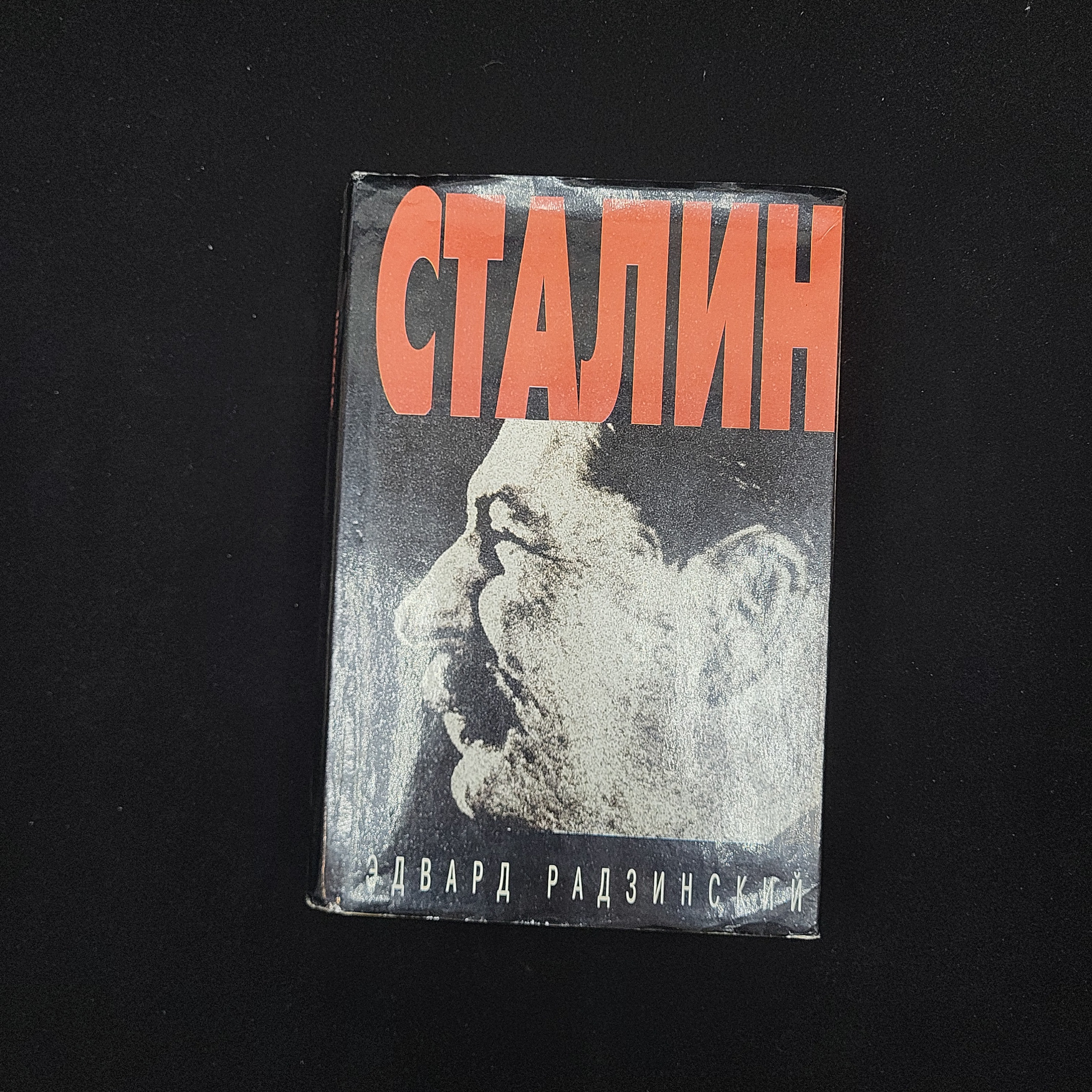 Картинка 1