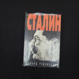 Картинка 1