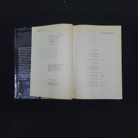 Картинка 4