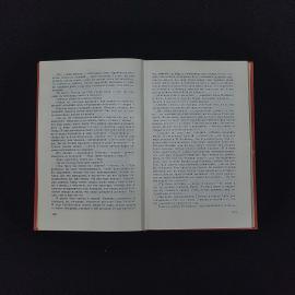 Картинка 4