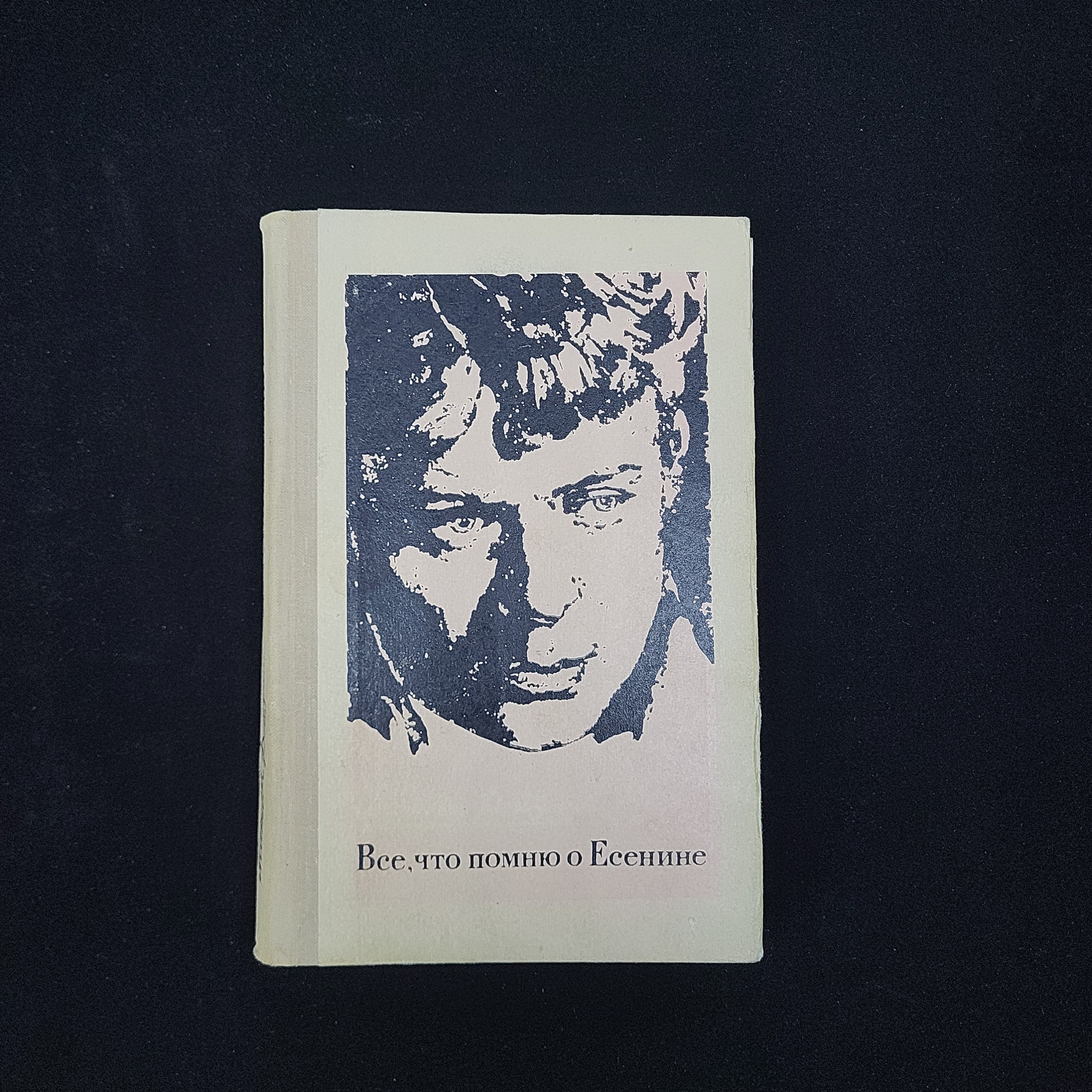 Картинка 1