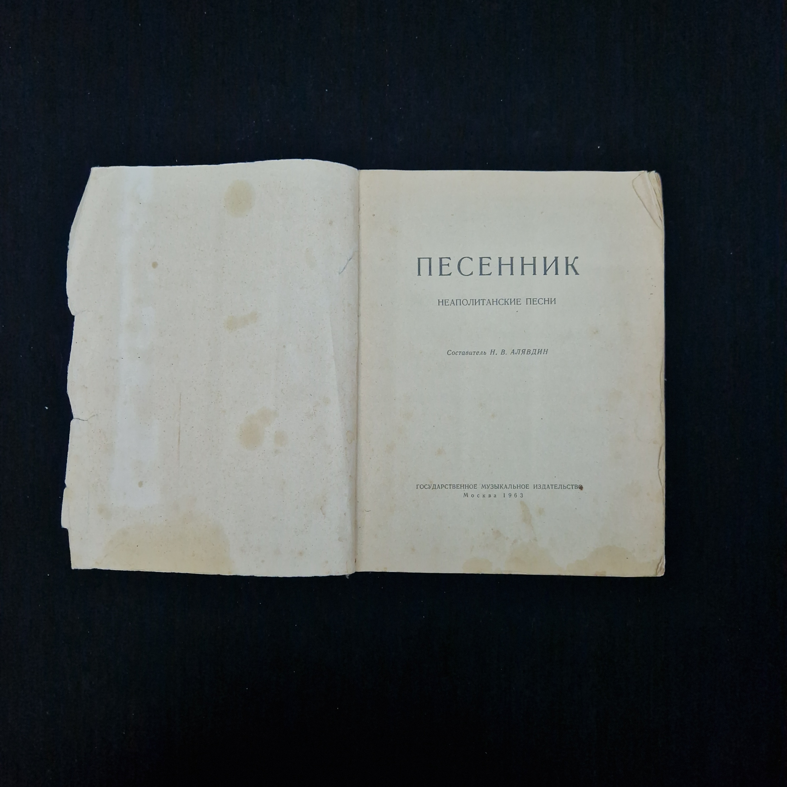 Картинка 3