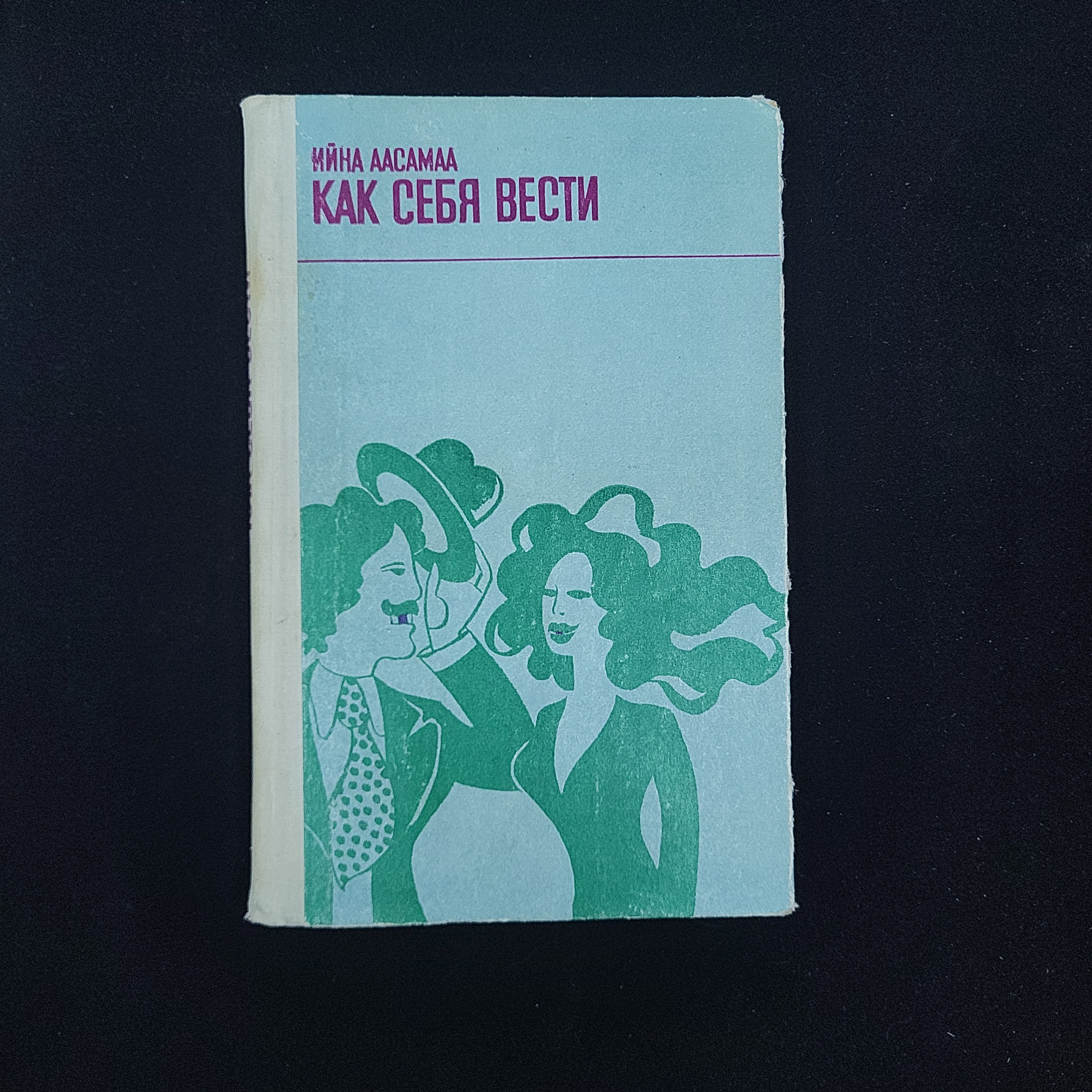 Картинка 1