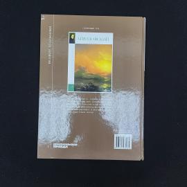 Картинка 2