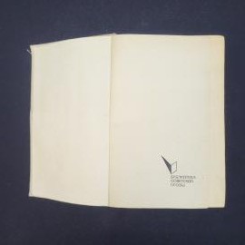 Картинка 3