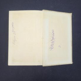Картинка 6