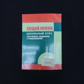 Картинка 6