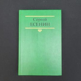 Картинка 1